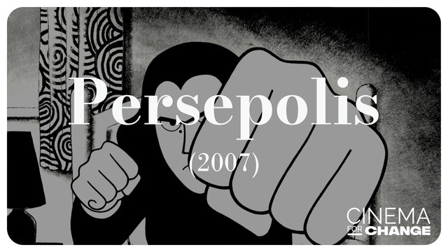 Persepolis (2007) - Séance Spéciale du 13 avril 2023 au Grand Rex !