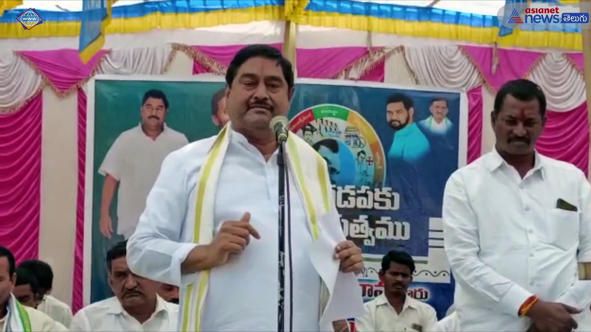 వాలంటీర్లు వైసిపి కోసం పనిచేయవచ్చు... తప్పేమీ లేదు..; మంత్రి ధర్మాన సంచలనం