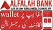 Bank Al falah mobile app registration - How to create alfa account _ alfa  mobile wallet account registration _ Alfa app registration _