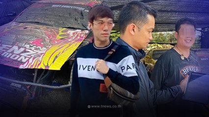 เผยรถดริฟท์คันโปรด เบนซ์ เดม่อน ช่างอู่ดังโคราช เล่าการติดต่อครั้งสุดท้าย