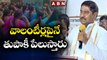 వాలంటీర్లపైనే తుపాకీ పేలుస్తారు: Minister Dharmana Prasada Rao Controversial Comments On Chandrababu