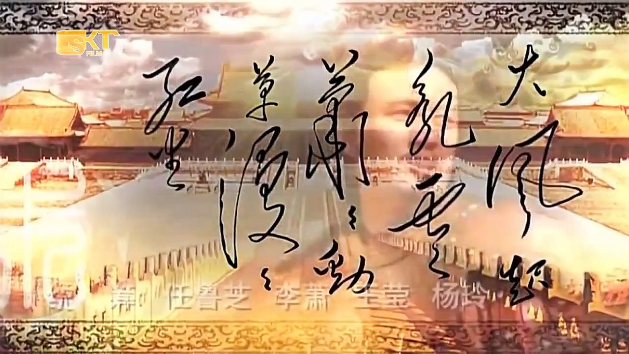 Chu Nguyên Chương bí sử tập 46 - END - Phim bộ Trung Quốc hay nhất 2019