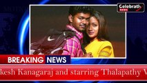 Did Trisha walk out of Thalapathy Vijay's 'Leo' - Here is the truth