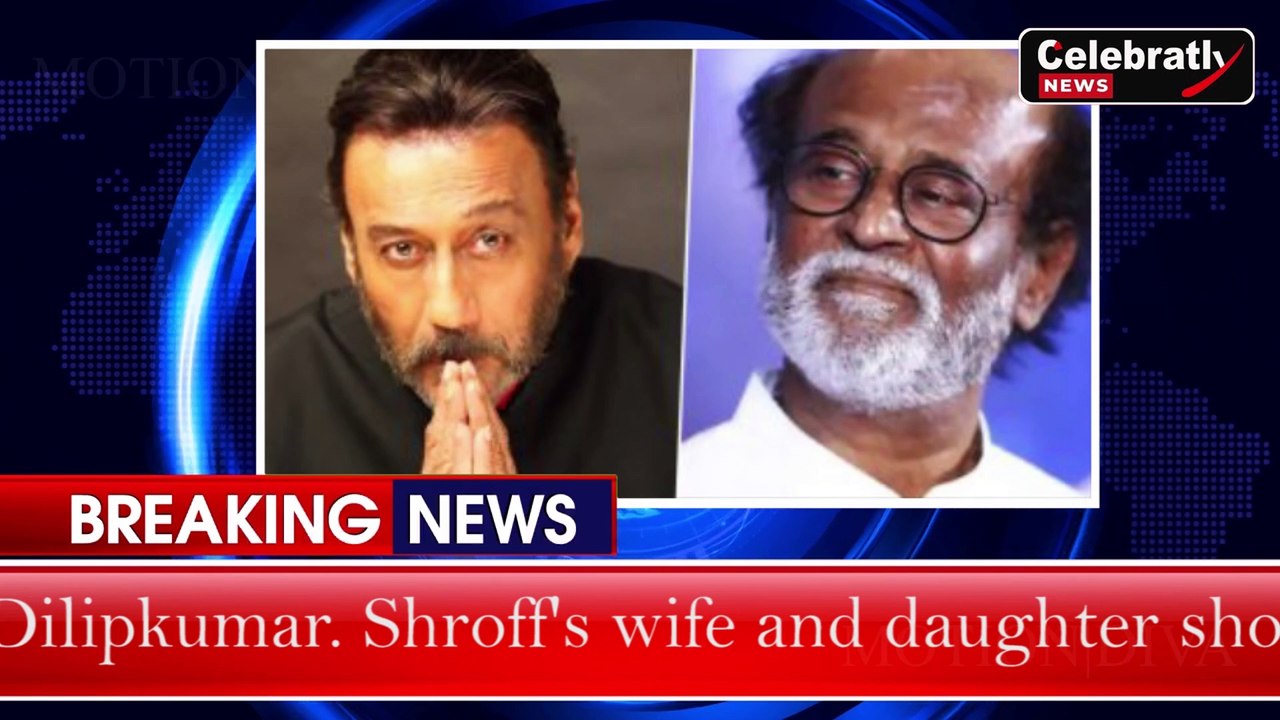 Jackie Shroff Joins Rajinikanth's 'Jailer', Shares Intense First Look Poster- See Pic