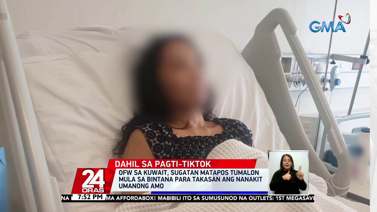 OFW sa Kuwait, sugatan matapos tumalon mula sa bintana para takasan ang nanakit umanong amo | 24 Oras