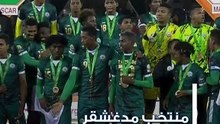 مقطورة مكشوفة.. استقبال أسطوري لمنتخب مدغشقر بعد إنجاز أمم أفريقيا للمحليين