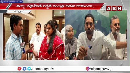 Bhuma Akhila Priya : ఇది పార్ట్ 1 మాత్రమే ఇంకా పార్ట్ 2, పార్ట్ 3 లో నీ బండారం బయటపెడతా.. || ABN
