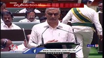 Minister Harish Rao About Allocations For Govt Schools Development In Telangana Budget _ V6 News