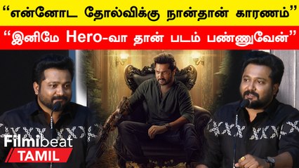 Bobby Simha Q&A | “Chiranjeevi கூட நடிக்கனும்னு என்னோட கனவு”