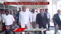 Minister Harish Rao About Depositing Amount Into Sarpanch Accounts _ Telangana Budget _ V6 News