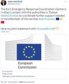 Avrupa'dan 10 arama-kurtarma ekibi seferber edildi