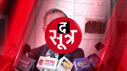 सीएम फेस घोषित नहीं होता, ये कांग्रेस की परंपरा - अजय सिंह