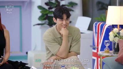 Love Alarm Clap! Clap! Clap! Episode 5 [ENG SUB] by trynxsub