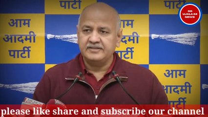 दिल्ली के डिप्टी सीएम मनीष सिसोदिया बीजेपी को लेकर कहीं बड़ी बात