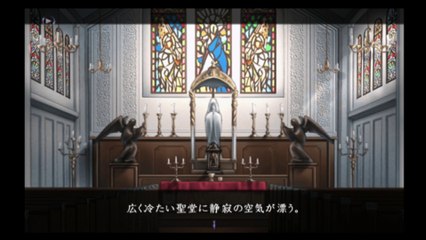 Monochrome 千歳ルート #21