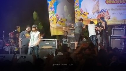 แอ๊ด คาราบาว ถูกหามลงเวทีหลังโชว์เพลงสุดท้ายเสร็จ คนดูงงเกิดอะไรขึ้น