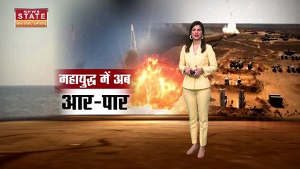Russia Ukraine War : रूस के गोर्शकोव फ्रिगेट शिप से सहमा नाटो