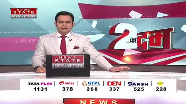 Bihar News : समस्तीपुर में बिना टेंडर बेच दिया गया रेल पटरी, जांच के लिए कमेटी का हुआ गठन