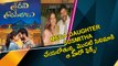 Tollywood Fix అయిన Mega Daughter మొదటి సినిమా *Tollywood | Telugu FilmiBeat