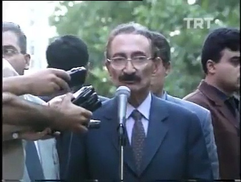 Bülent Ecevit deprem