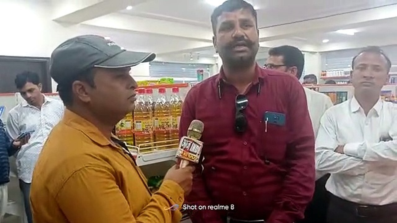 Macro Bazar