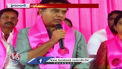 Minister KTR Plays Key Role In Party _ V6 News