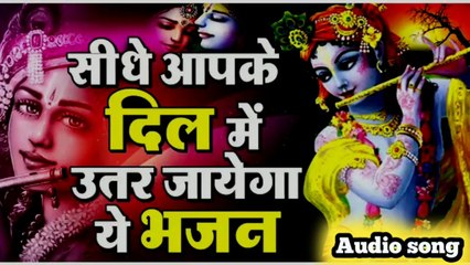 #बीत गए दिन सारी उमरिया भजन बिना! #Bhajan! Rajnish Kumar!#Bit Gye Din Saari Umariya Bhajan Bina!Rajnish Kumar!