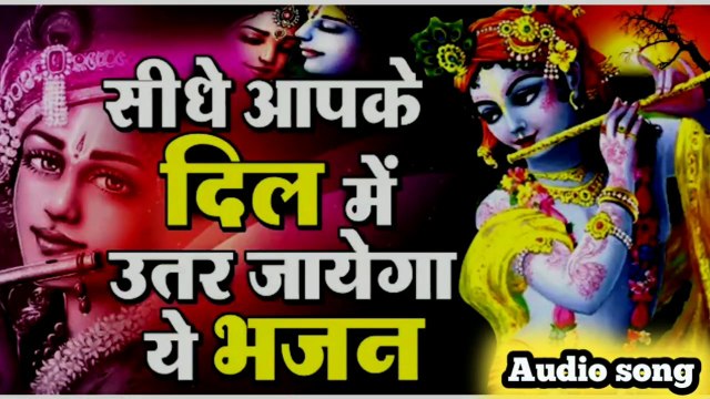 #बीत गए दिन सारी उमरिया भजन बिना! #Bhajan! Rajnish Kumar!#Bit Gye Din Saari Umariya Bhajan Bina!Rajnish Kumar!