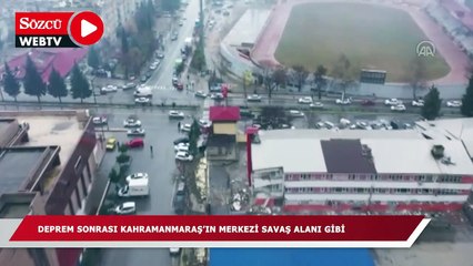 下载视频: Deprem sonrası Kahramanmaraş'ın merkezi savaş alanı gibi