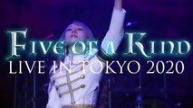 Lovebites : Five Of A Kind - Live In Tokyo 2020 | movie | 2020 | Official Trailer