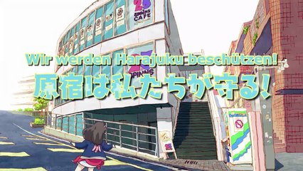 Urahara | show | 2017 | Official Trailer