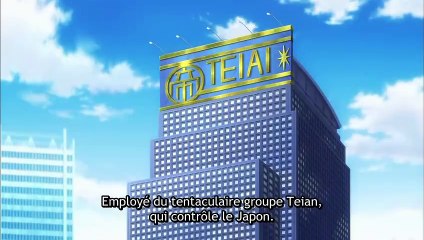 Mr. TONEGAWA Middle Management Blues | show | 2018 | Official Trailer