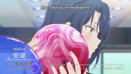 Adachi to Shimamura | show | 2020 | Official Trailer