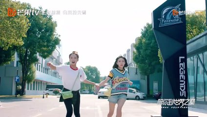 Gank Your Heart | show | 2019 | Official Trailer