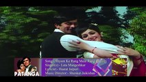 Shyam Ke Rang Mein Rang Gayi /Lata Mangeshkar/  Patanga 1971 Songs / Shashi Kapoor