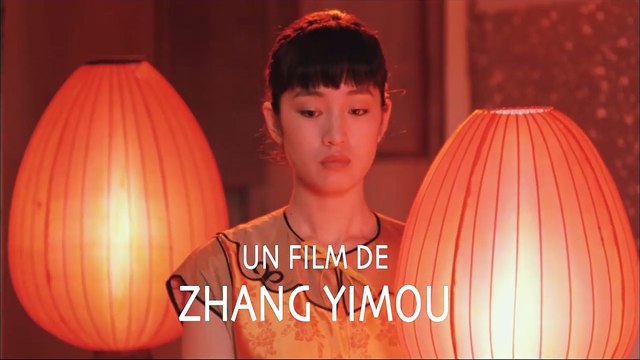 Épouses et Concubines | movie | 1991 | Official Trailer