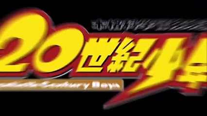 20th Century Boys | movie | 2008 | Official Trailer