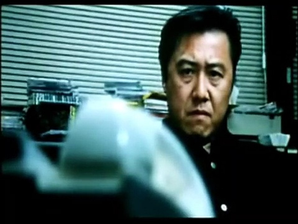 Audition | movie | 2000 | Official Trailer