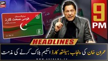 ARY News Prime Time Headlines | 9 PM | 6th February 2023