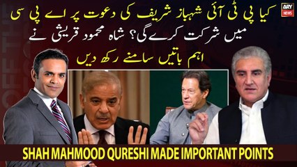 Will PTI participate in APC on Shehbaz Sharif's invitation?