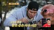 [HOT] Honey-tasting meal time for four people, 안싸우면 다행이야 230206