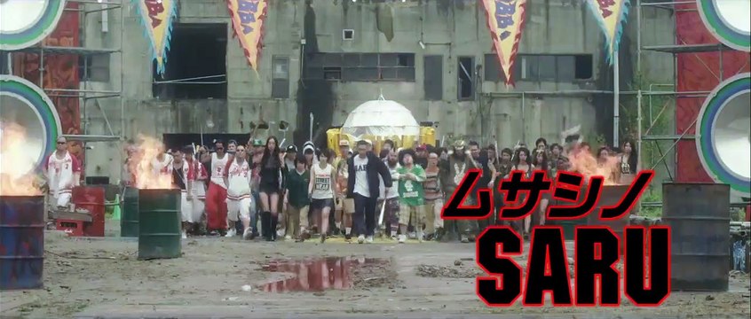 Tokyo Tribe | movie | 2014 | Official Trailer - video Dailymotion