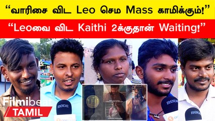 Leo.. AK62.. Jailer.. Indian 2.. இதுல எந்த படத்துக்கு நீங்க மரண வெயிட்டிங்?