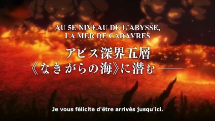 Made in Abyss : L'aube du voyage | movie | 2019 | Official Trailer