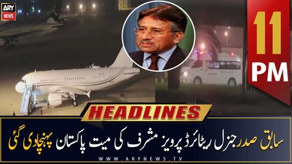 ARY News Headlines | 11 PM | 6th February 2023