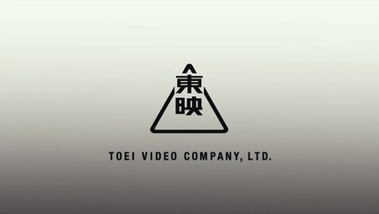 Round Trip Heart | movie | 2015 | Official Teaser