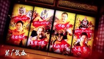 NJPW Dominion 6.11 in Osaka-jo Hall | movie | 2017 | Official Trailer