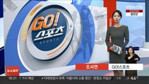 손흥민, 6년 연속 중국 매체 선정 '아시아 최고 선수'