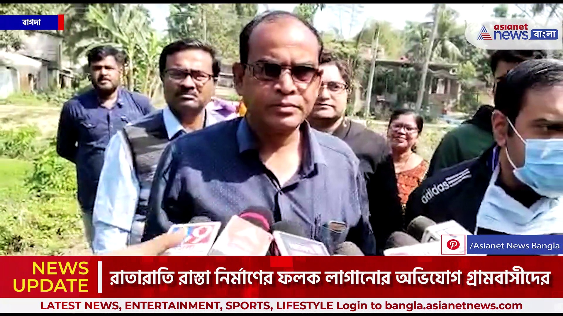 রাস্তার অবস্থা দেখে চক্ষু চড়কগাছ কেন্দ্রীয় প্রতিনিধি দলের, প্রশ্নের মুখে পঞ্চায়েত কর্মচারীরা