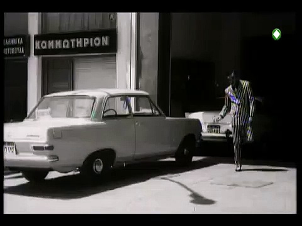 Ο Αδελφός μου, ο... Λόρδος | movie | 1966 | Off...